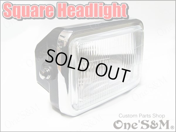 画像1: アウトレット 角型ヘッドライト 高品質LEDヘッドライトバルブ RGB LEDポジション球付き 角目ヘッドライト (1)