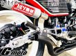 画像18: G-moto×One'S&M コラボ！ ブリーザーシステム ブリーザーキット 45φ専用 ブリーザーサイレンサースタンド付き 135 (18)