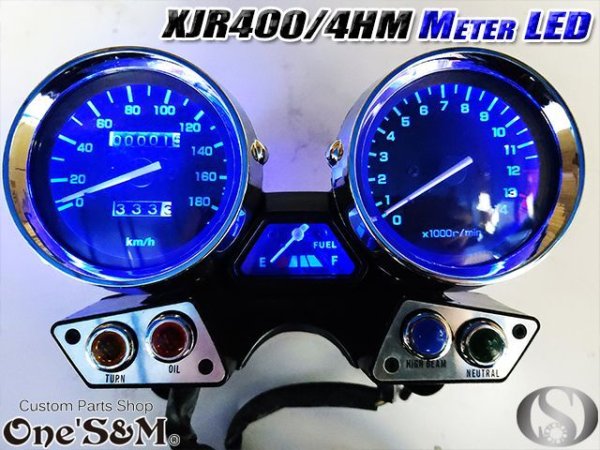 XJR400 4HM 対応 高輝度 SMD LED メーター球セット - Online Shopping One'S&M®