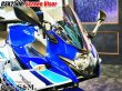 画像33: スクリーンバイザー フロントスクリーン  GSX250R 2BK-DN11A (33)