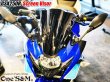 画像24: スクリーンバイザー フロントスクリーン  GSX250R 2BK-DN11A (24)