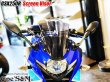 画像37: スクリーンバイザー フロントスクリーン  GSX250R 2BK-DN11A (37)