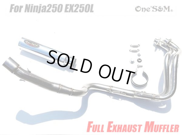 Ninja250 EX250L ニンジャ250 専用 フルエキゾーストマフラー 選べるサイレンサー - Online Shopping One'Su0026M®