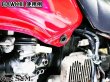 画像3: サイドカバーグロメット 小 CBX400F CBR400F HAWK系 CB400SF 等 2個セット (3)