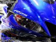 画像3: YZF-R25 YZFR25 RG43J ヘッドライトレンズカバー ライトレンズ ブラック (3)