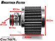 画像2:  Z1 Z2系用クランクフィルター ブリーザーフィルター 12φ (2)