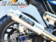 画像12: 3sound Ⅻ Manufaktur Series ワンズ マヌファクターシリーズ アルミレーシングサイレンサー マフラー (12)