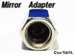 画像13: ミラーアダプター 正ネジ10mm→正ネジ10mm  (13)