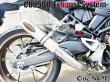 画像31: ☆★ CB250R MC52用 スリップオン マフラー ワンズ管 (31)