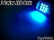 画像12: 【配線不要】 リモコン付き 爆光 ストロボ機能搭載 7Color LED 充電式LED 自転車 バイク 自動車 幅広く対応 2個1セット (12)