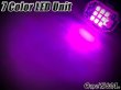 画像16: 【配線不要】 リモコン付き 爆光 ストロボ機能搭載 7Color LED 充電式LED 自転車 バイク 自動車 幅広く対応 2個1セット (16)