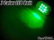 画像14: 【配線不要】 リモコン付き 爆光 ストロボ機能搭載 7Color LED 充電式LED 自転車 バイク 自動車 幅広く対応 2個1セット (14)