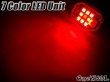 画像13: 【配線不要】 リモコン付き 爆光 ストロボ機能搭載 7Color LED 充電式LED 自転車 バイク 自動車 幅広く対応 2個1セット (13)