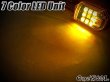 画像17: 【配線不要】 リモコン付き 爆光 ストロボ機能搭載 7Color LED 充電式LED 自転車 バイク 自動車 幅広く対応 2個1セット (17)