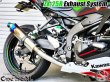 画像3: ★ZX25R専用 フルエキゾーストマフラー ワンズ管 ロングデルタサイレンサーVer ZX-25R (3)