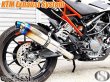 画像4: ★ワンズ管 スリップオンマフラーセット 六角デルタサイレンサー KTM 125DUKE 250DUKE 390DUKE 2017-2020 (4)