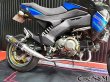 画像44: NEW ワンズ管 Z125PRO BR125H全車種対応 フルエキゾースト レーシングマフラー (44)