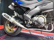 画像27: NEW ワンズ管 Z125PRO BR125H全車種対応 フルエキゾースト レーシングマフラー (27)