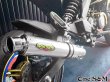 画像40: NEW ワンズ管 Z125PRO BR125H全車種対応 フルエキゾースト レーシングマフラー (40)