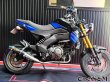 画像45: NEW ワンズ管 Z125PRO BR125H全車種対応 フルエキゾースト レーシングマフラー (45)