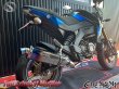 画像33: NEW ワンズ管 Z125PRO BR125H全車種対応 フルエキゾースト レーシングマフラー (33)