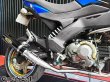 画像22: NEW ワンズ管 Z125PRO BR125H全車種対応 フルエキゾースト レーシングマフラー (22)