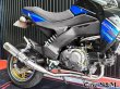 画像5: NEW ワンズ管 Z125PRO BR125H全車種対応 フルエキゾースト レーシングマフラー (5)