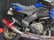 画像12: NEW ワンズ管 Z125PRO BR125H全車種対応 フルエキゾースト レーシングマフラー (12)