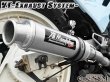 画像11: 純正エキパイ専用 50.8mm マフラー中間パイプ付き VT250F VTZ250 FG FH系 MC15用 スリップオンマフラー ワンズ管 (11)