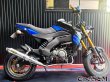 画像37: NEW ワンズ管 Z125PRO BR125H全車種対応 フルエキゾースト レーシングマフラー (37)