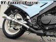 画像13: 純正エキパイ専用 50.8mm マフラー中間パイプ付き VT250F VTZ250 FG FH系 MC15用 スリップオンマフラー ワンズ管 (13)