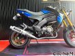 画像25: NEW ワンズ管 Z125PRO BR125H全車種対応 フルエキゾースト レーシングマフラー (25)