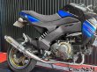 画像38: NEW ワンズ管 Z125PRO BR125H全車種対応 フルエキゾースト レーシングマフラー (38)