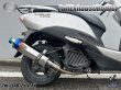 画像3: ★フルエキゾーストマフラー スリップオンマフラー ワンズ管 PCX125 LEAD125 リード125 JF45用 (3)