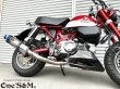 画像9: ★☆モンキー125 JB02 JB03 JB05 専用 チタンLook フルエキゾーストマフラー ワンズ管SP 選べるサイレンサー モンキー１２５ (9)