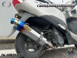 画像5: ★フルエキゾーストマフラー スリップオンマフラー ワンズ管 PCX125 LEAD125 リード125 JF45用 (5)