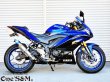 画像14: ★YZF R25 MT25 MT03用 ワンズ管 ロングデルタサイレンサーVer スリップオンマフラーセット 純正マフラーエキパイ対応 (14)