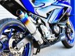 画像12: ★YZF R25 MT25 MT03用 ワンズ管 ロングデルタサイレンサーVer スリップオンマフラーセット 純正マフラーエキパイ対応 (12)