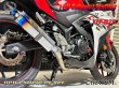 画像4: ★アウトレット YZF R25 RG10J専用 高精度 フルエキゾーストマフラー ワンズ管 ロングデルタサイレンサーVer (4)