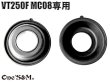 画像1: VT250F MC08 用 キャブレター ダイヤフラム ２個 (1)