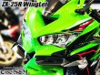 画像3: ZX-25R Ninja ディフューザー ウイングレット フロント カナード (3)