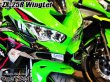 画像10: ZX-25R Ninja ディフューザー ウイングレット フロント カナード (10)