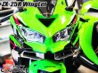 画像4: ZX-25R Ninja ディフューザー ウイングレット フロント カナード (4)