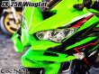 画像17: ZX-25R Ninja ディフューザー ウイングレット フロント カナード (17)