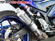 画像20: NEW YZF-R25 MT25 MT03用 ワンズ管 スリップオンマフラーセット 純正マフラーエキパイ対応 (20)