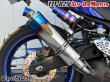 画像22: NEW YZF-R25 MT25 MT03用 ワンズ管 スリップオンマフラーセット 純正マフラーエキパイ対応 (22)