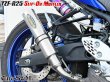 画像12: NEW YZF-R25 MT25 MT03用 ワンズ管 スリップオンマフラーセット 純正マフラーエキパイ対応 (12)