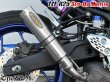 画像11: NEW YZF-R25 MT25 MT03用 ワンズ管 スリップオンマフラーセット 純正マフラーエキパイ対応 (11)