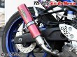 画像16: NEW YZF-R25 MT25 MT03用 ワンズ管 スリップオンマフラーセット 純正マフラーエキパイ対応 (16)