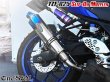 画像24: NEW YZF-R25 MT25 MT03用 ワンズ管 スリップオンマフラーセット 純正マフラーエキパイ対応 (24)